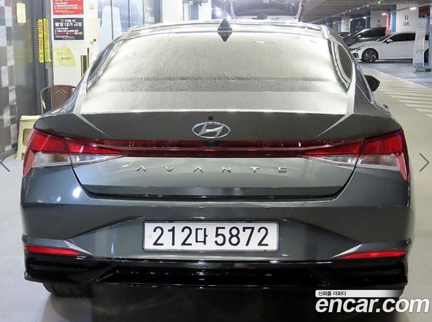 Hyundai AVANTE 2023