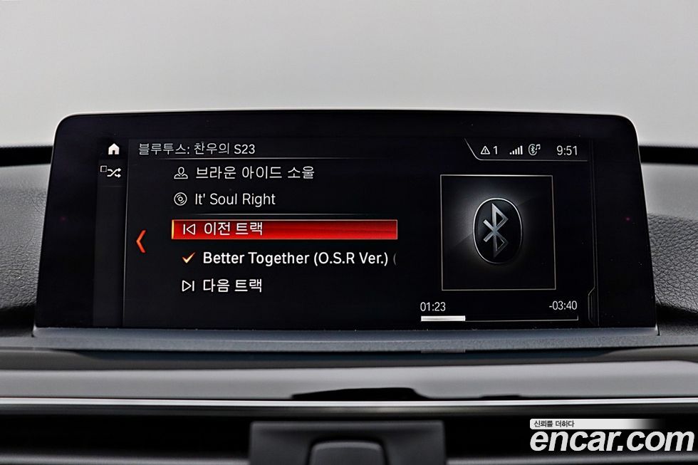 BMW Gran Turismo 2018