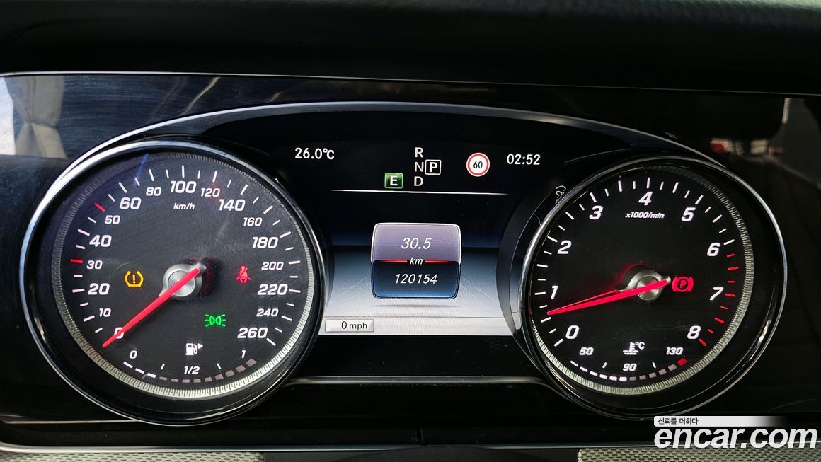Mercedes-Benz E-Class 2017