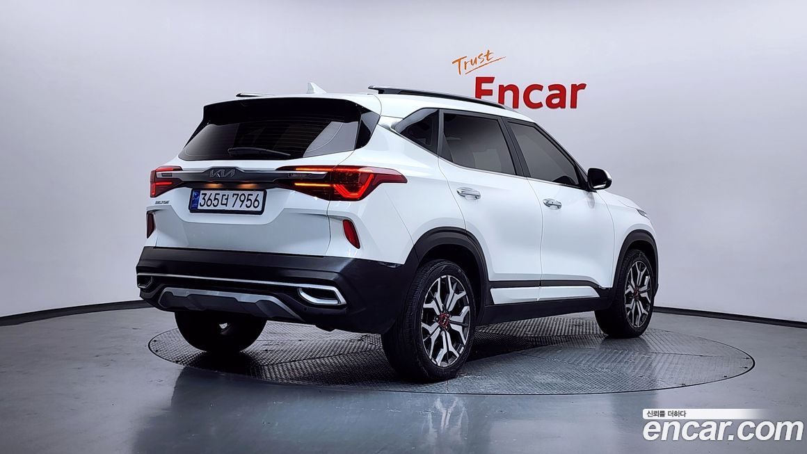 Kia Seltos 2023