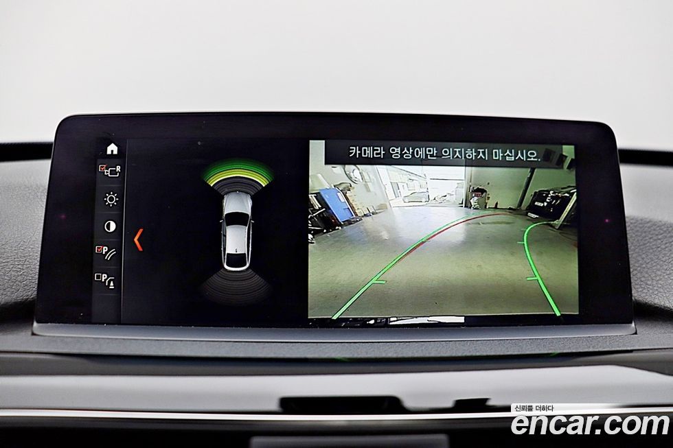 BMW Gran Turismo 2018