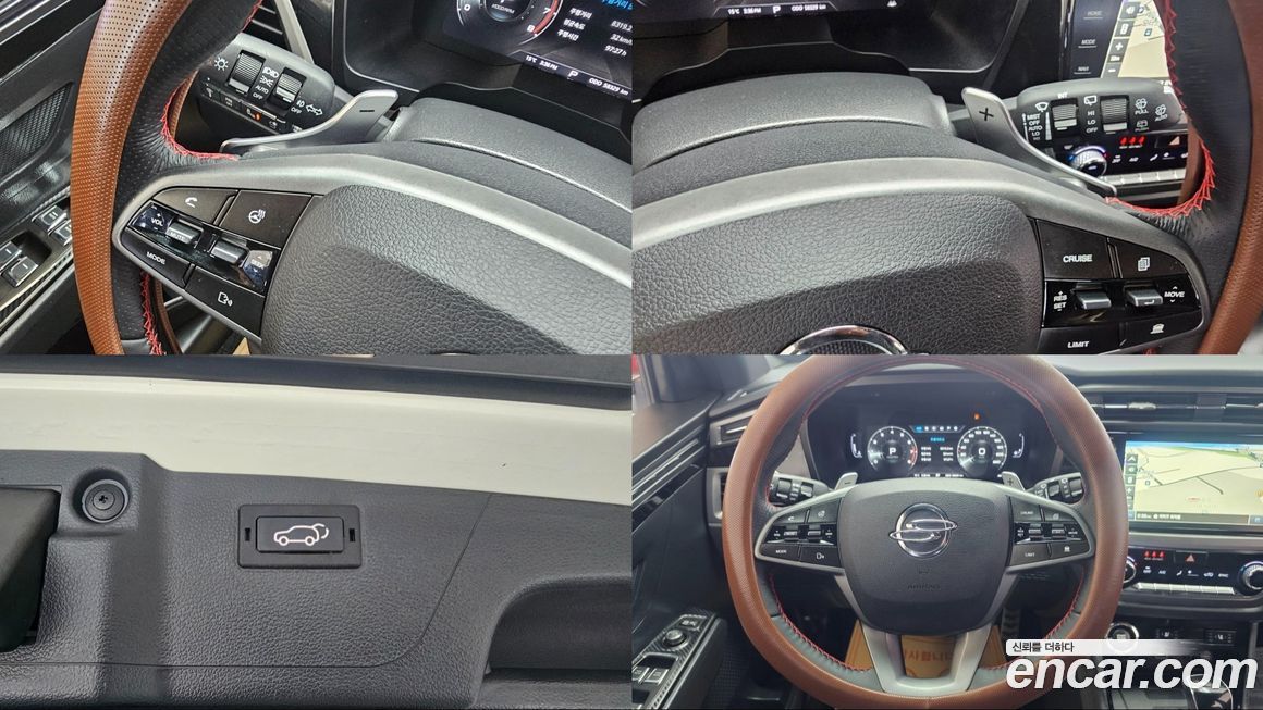 KG_Mobility_Ssangyong KORANDO 2021