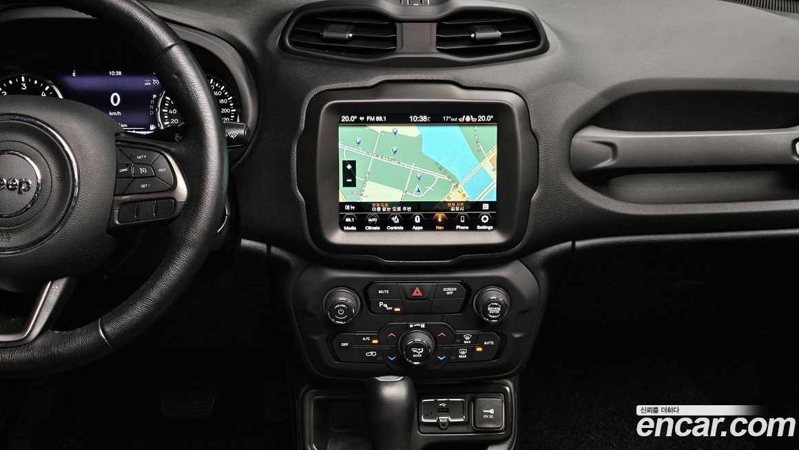 Jeep Renegade 2020
