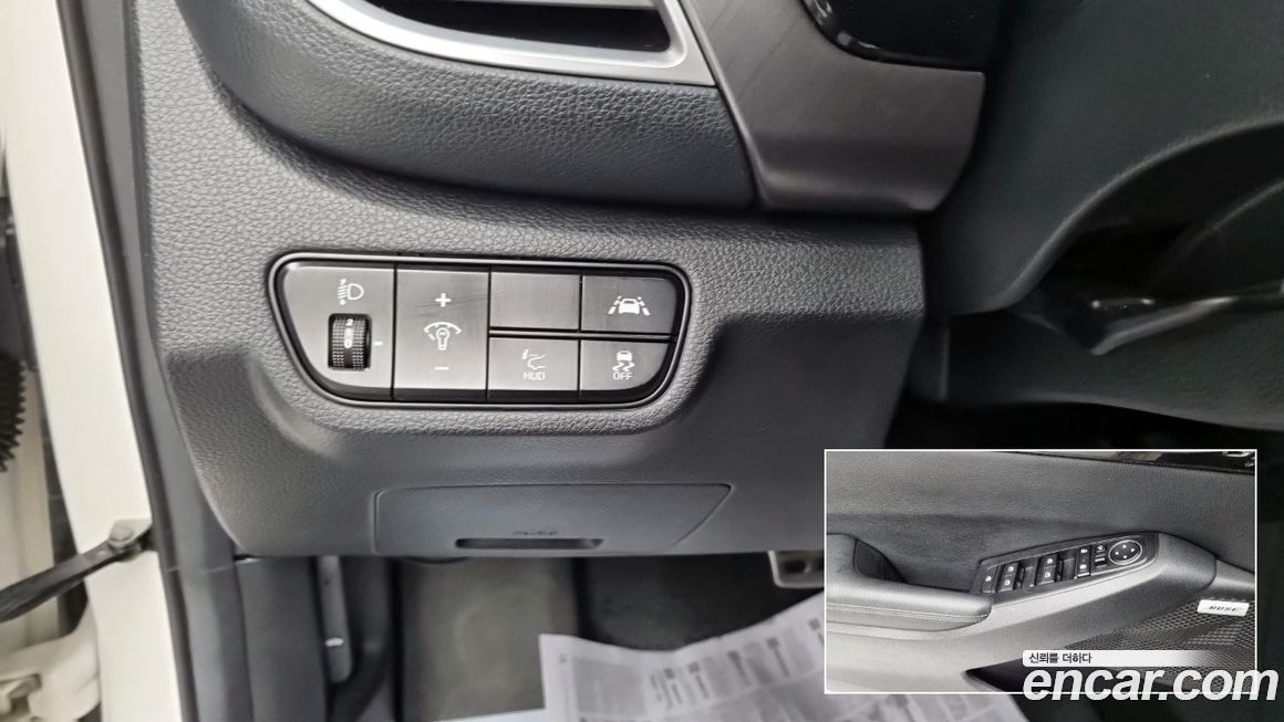 Kia Seltos 2020