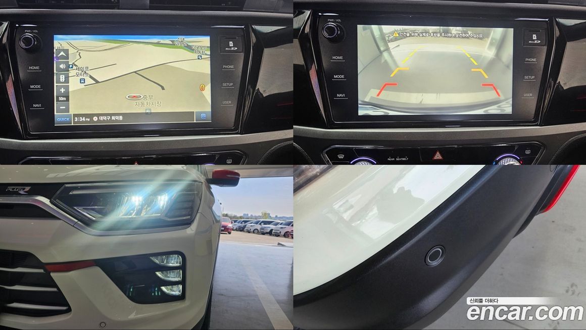 KG_Mobility_Ssangyong KORANDO 2021