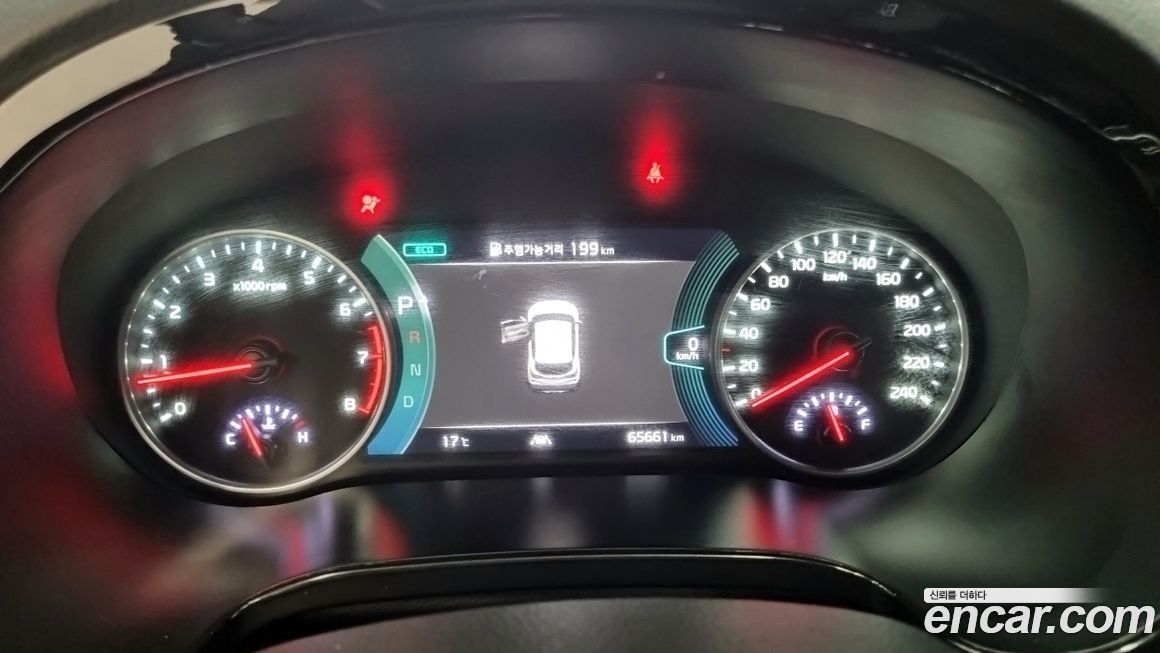 Kia Seltos 2020