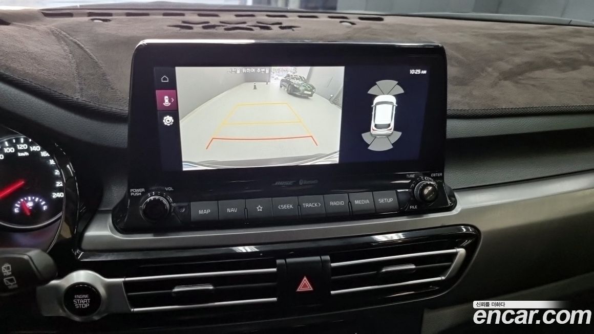 Kia Seltos 2020