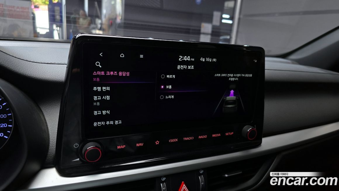 Kia K3 2022