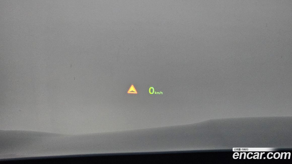 Kia K9 2019