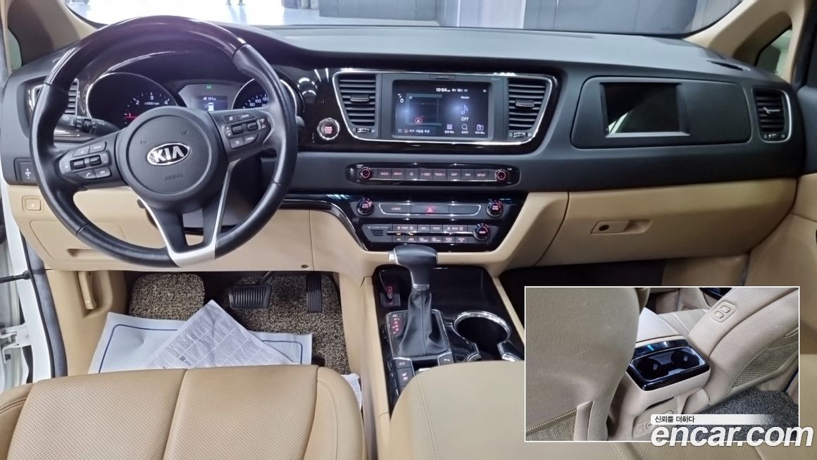 Kia Canival 2019