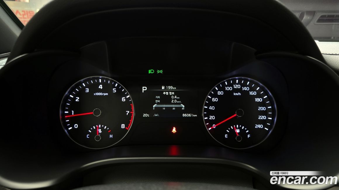 Kia K3 2022