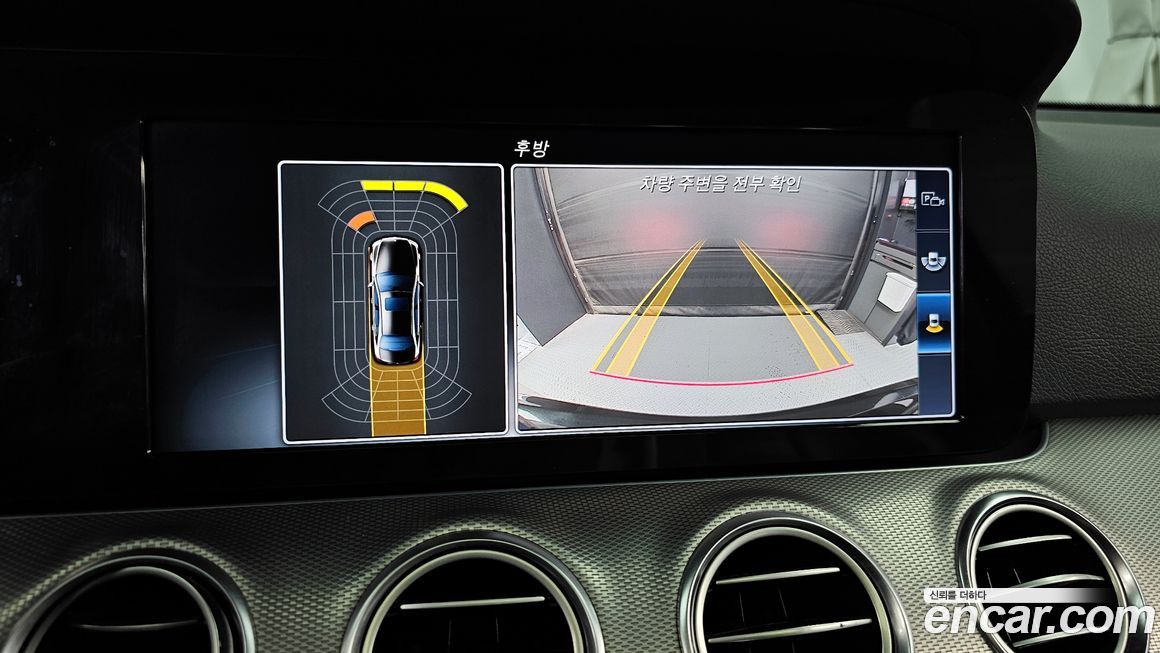 Mercedes-Benz E-Class 2017