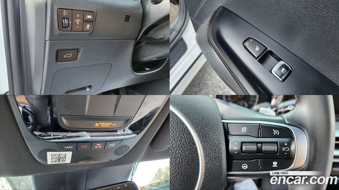 Kia K5 2021