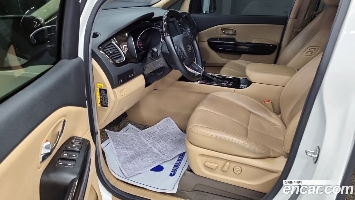 Kia Canival 2019