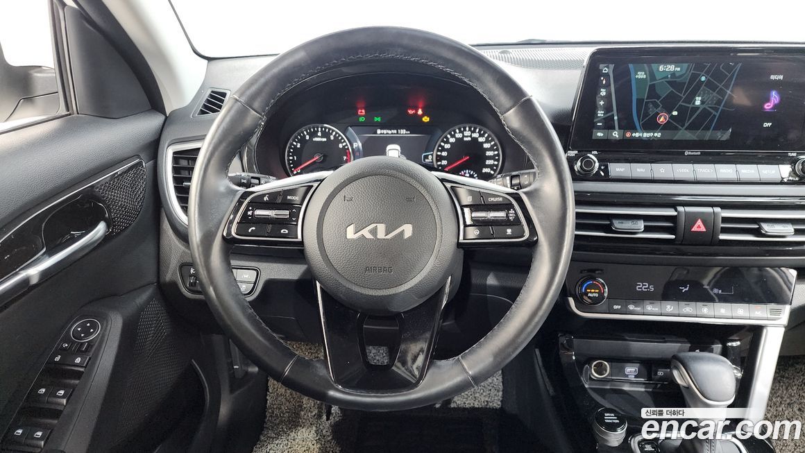 Kia Seltos 2023