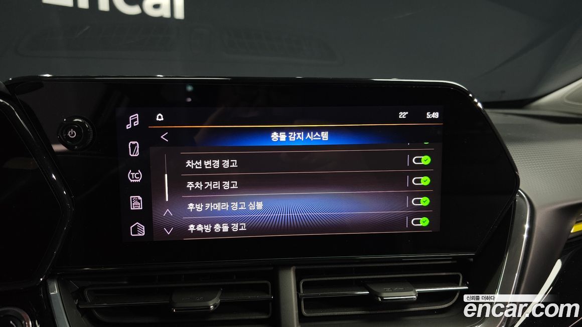 ChevroletGMDaewoo Trax 2024