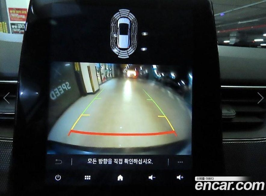 Renault-KoreaSamsung XM3 2023