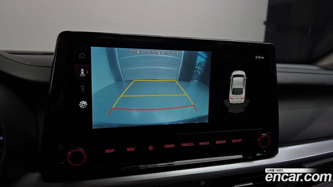 Kia K3 2022