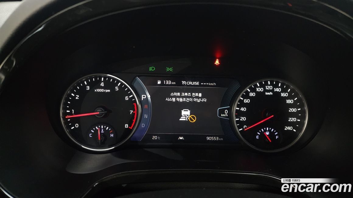 Kia Seltos 2023