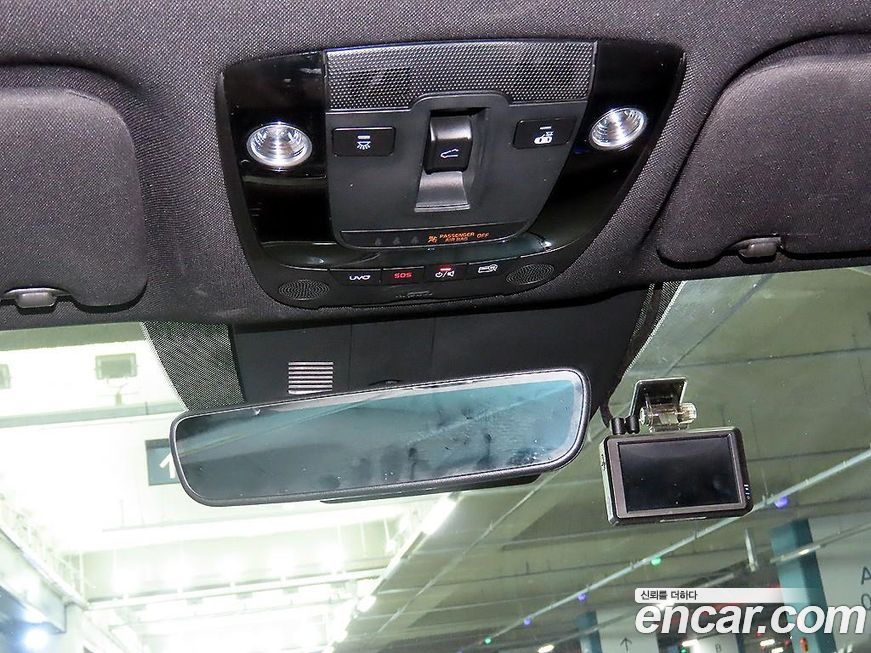 Kia K5 2020