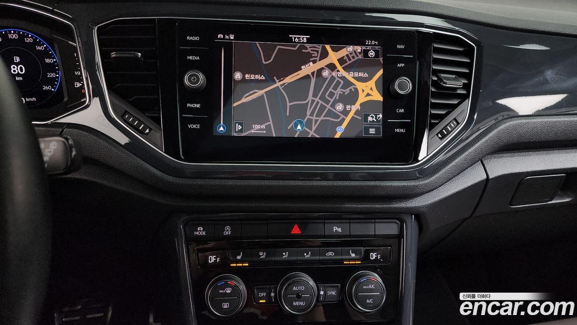 Volkswagen T-Roc 2021