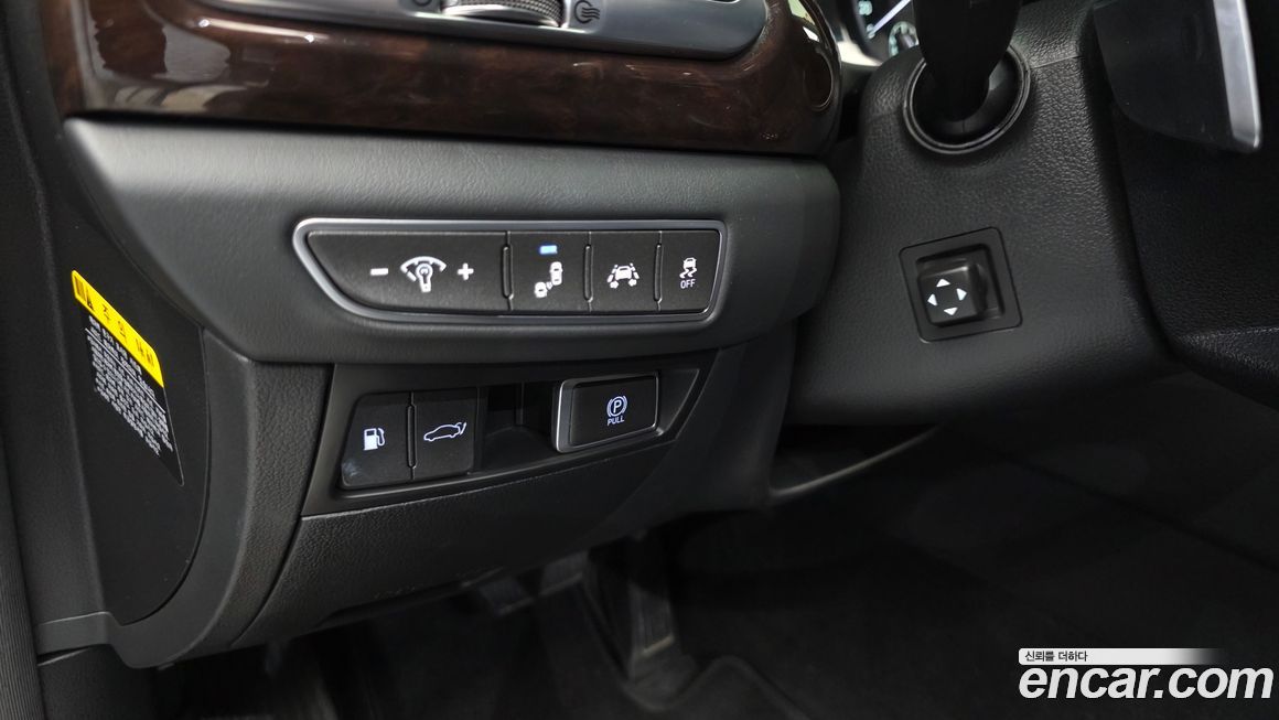 Genesis EQ900 2017