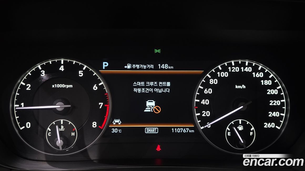 Genesis EQ900 2017