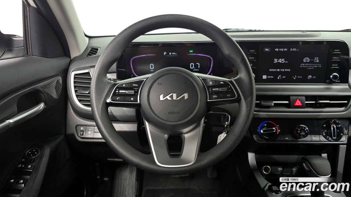 Kia Seltos 2023