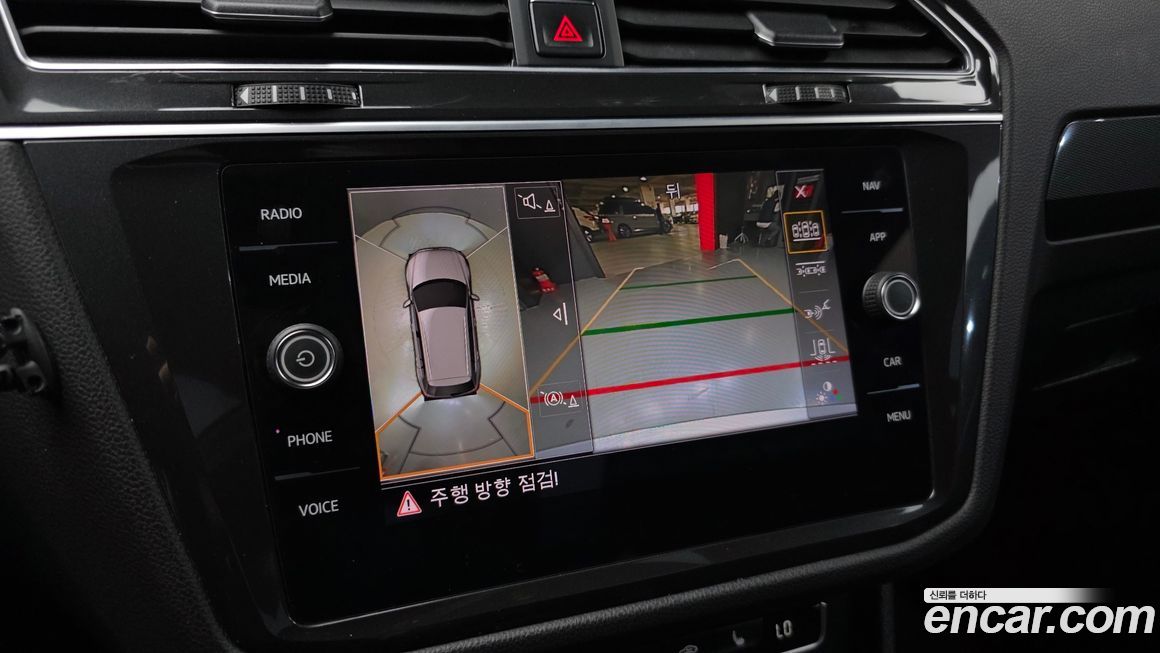 Volkswagen Tiguan 2018