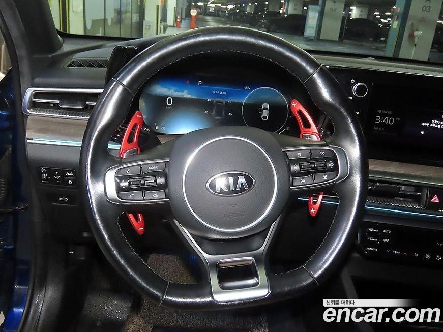 Kia K5 2020