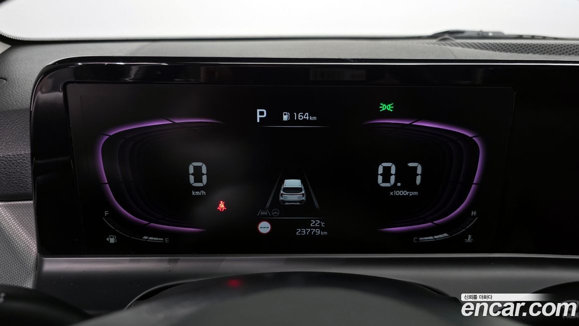 Kia Seltos 2023