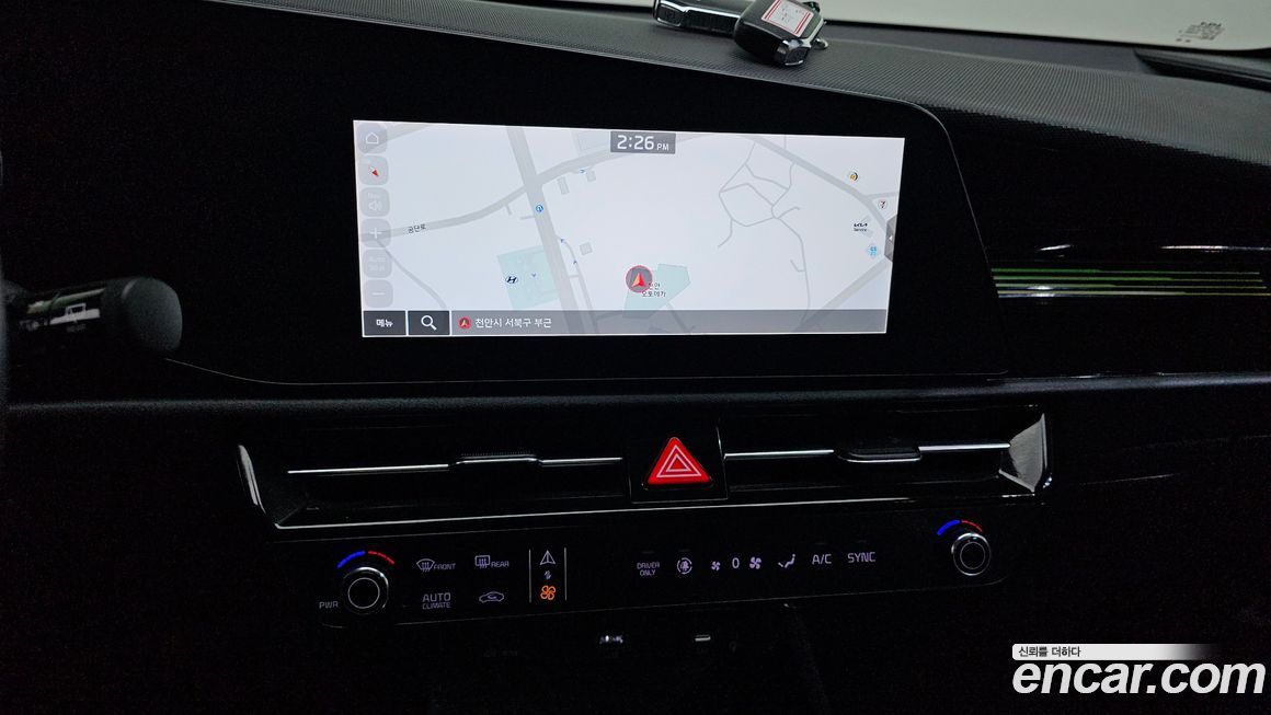 Kia Niro 2022