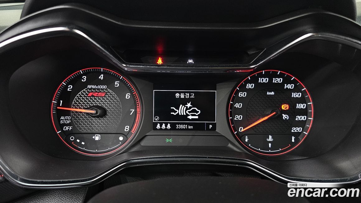 ChevroletGMDaewoo Trailblazer 2022