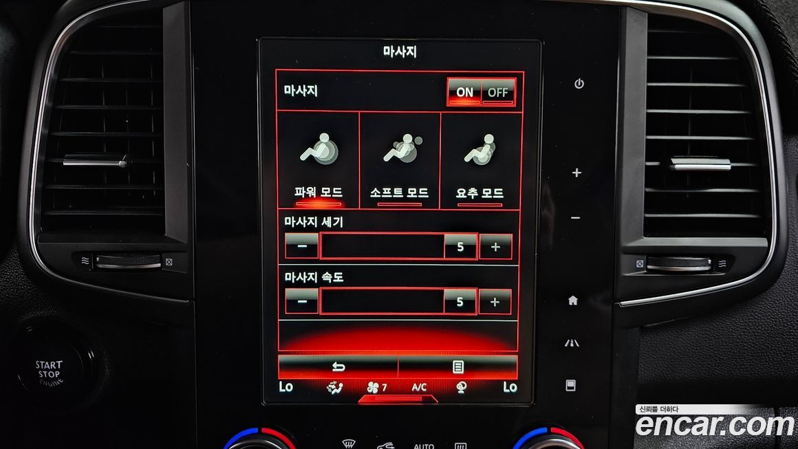 Renault-KoreaSamsung QM6 2021