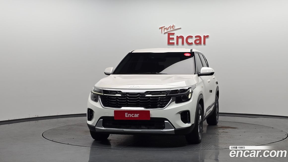 Kia Seltos 2023
