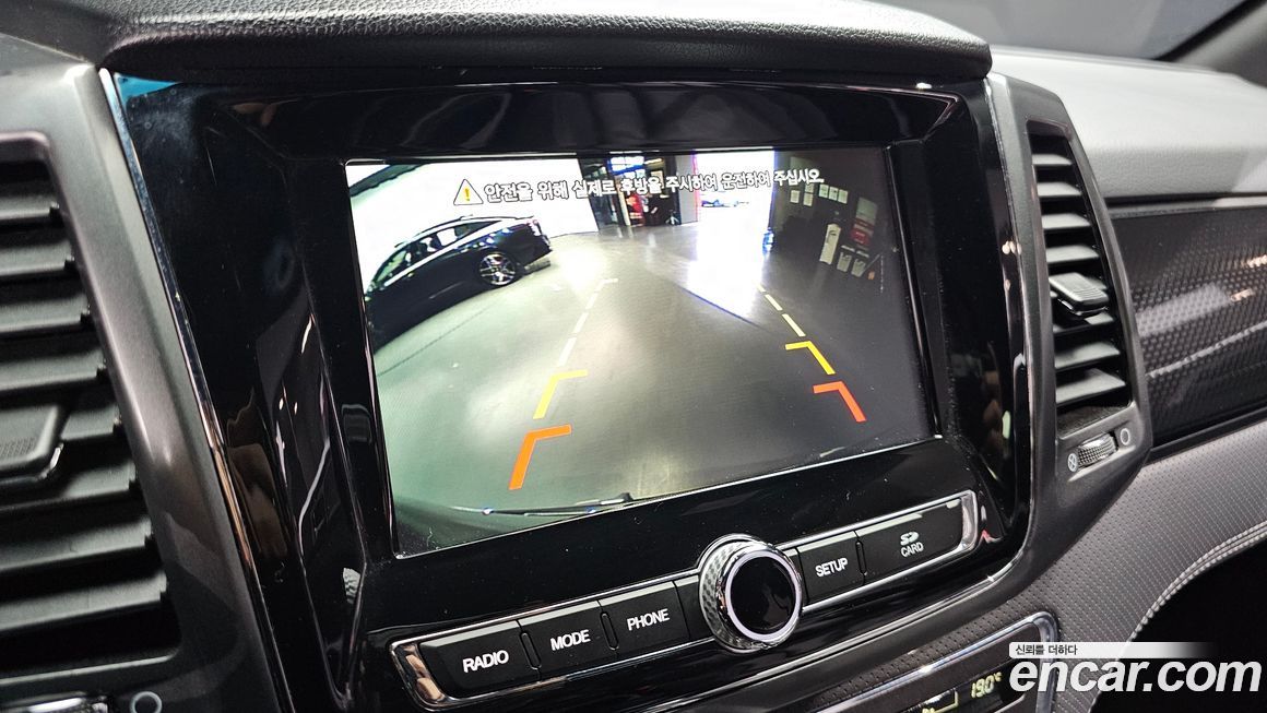 KG_Mobility_Ssangyong Rexton 2021