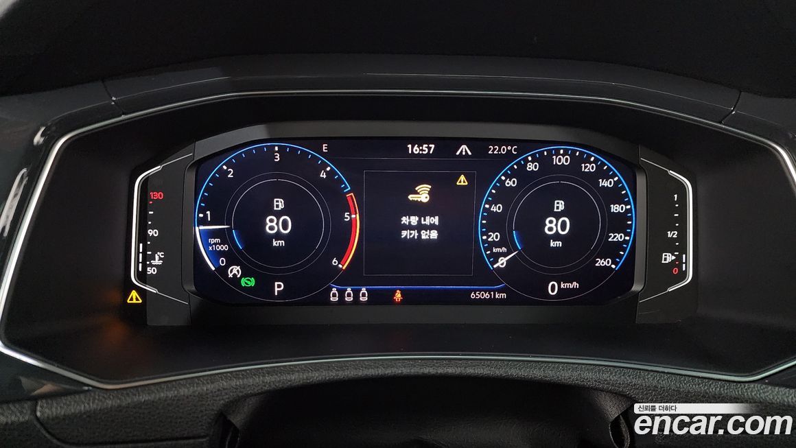 Volkswagen T-Roc 2021