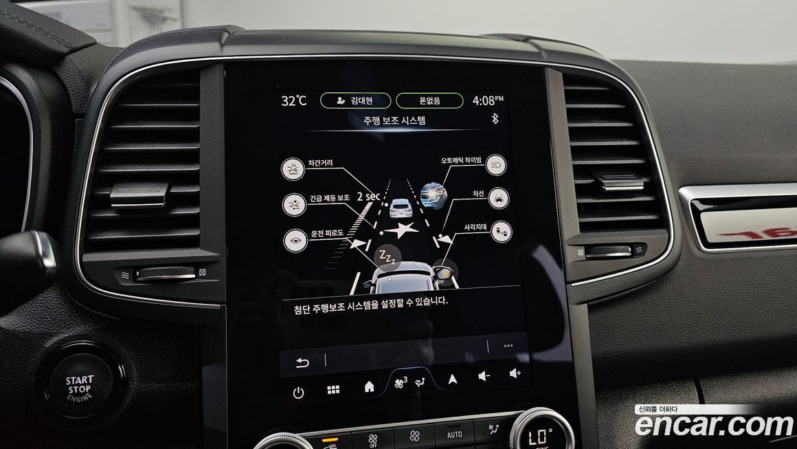 Renault-KoreaSamsung QM6 2024