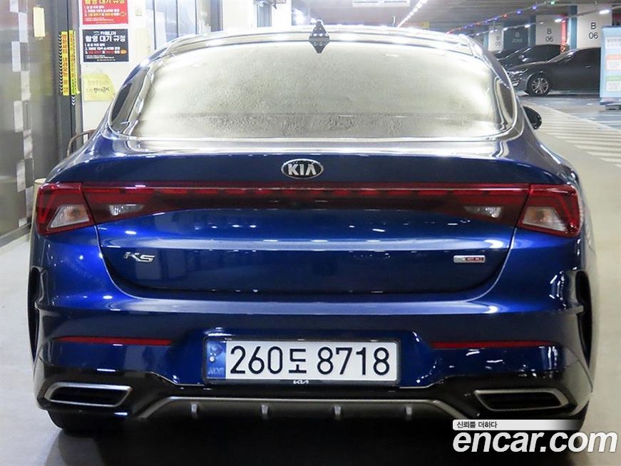Kia K5 2020