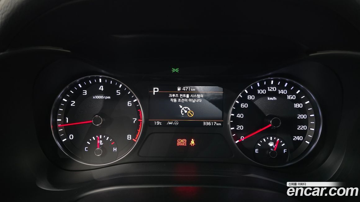 Kia K3 2024