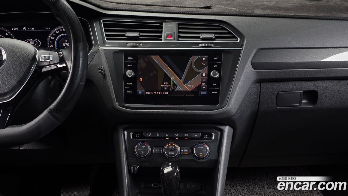 Volkswagen Tiguan 2018