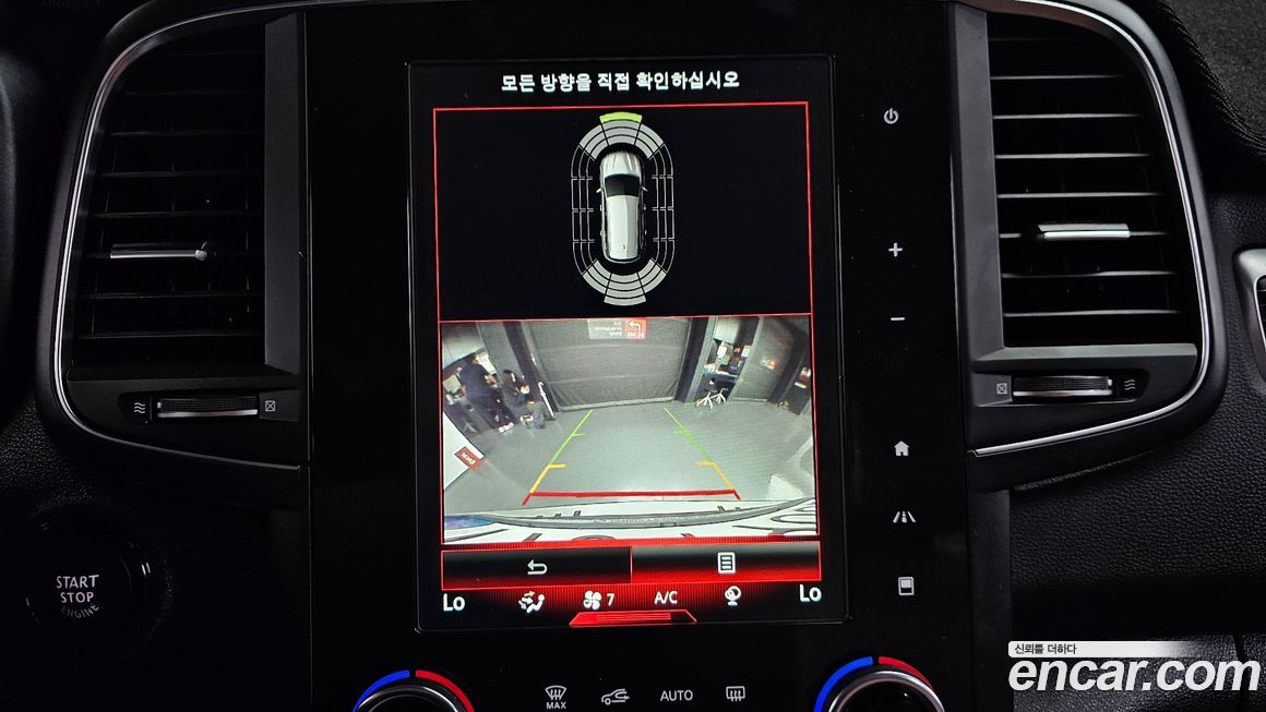 Renault-KoreaSamsung QM6 2021