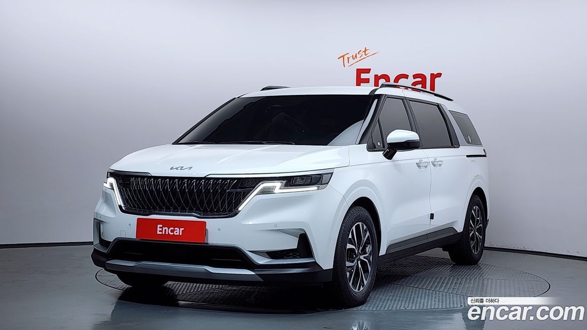 Kia Canival 2023