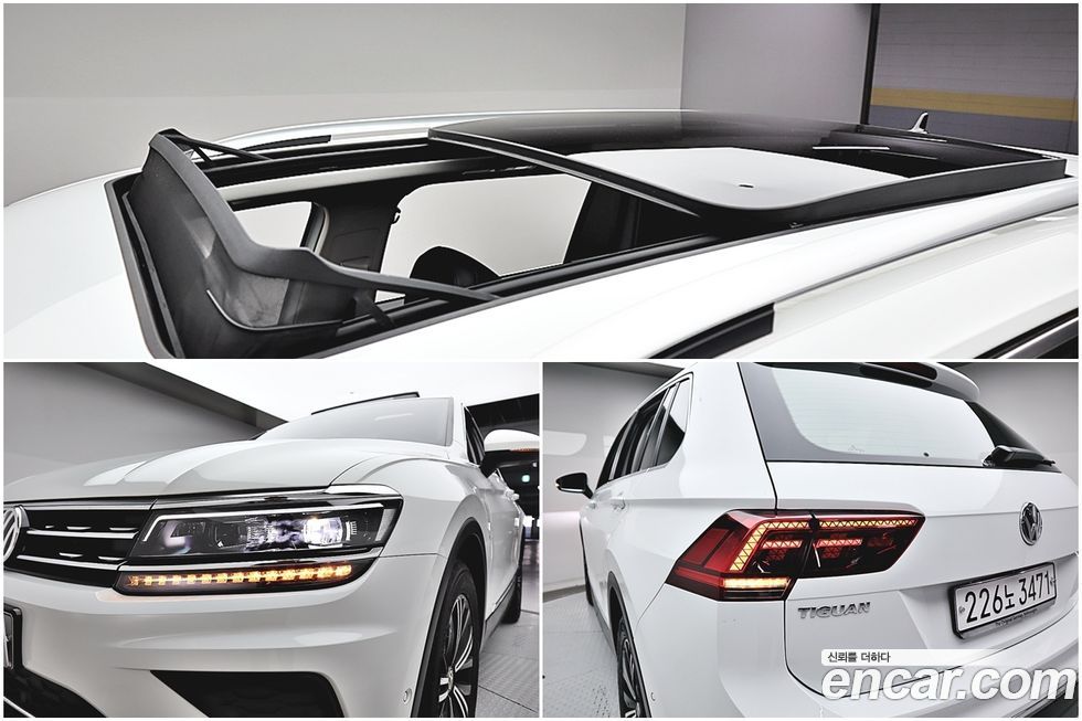 Volkswagen Tiguan 2020