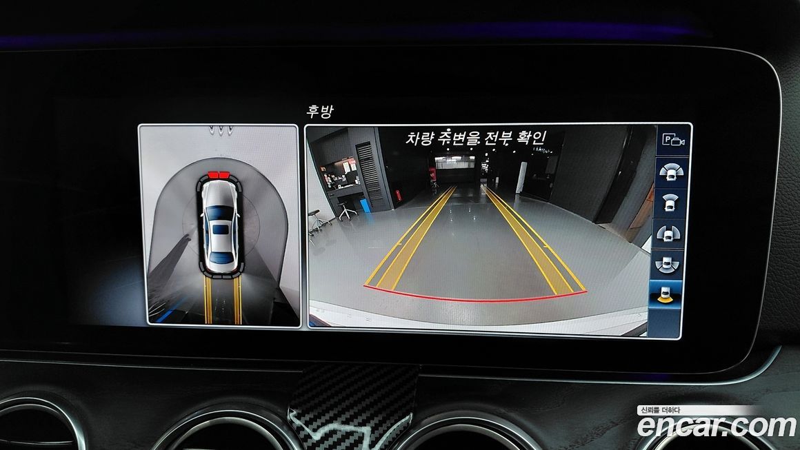 Mercedes-Benz E-Class 2017