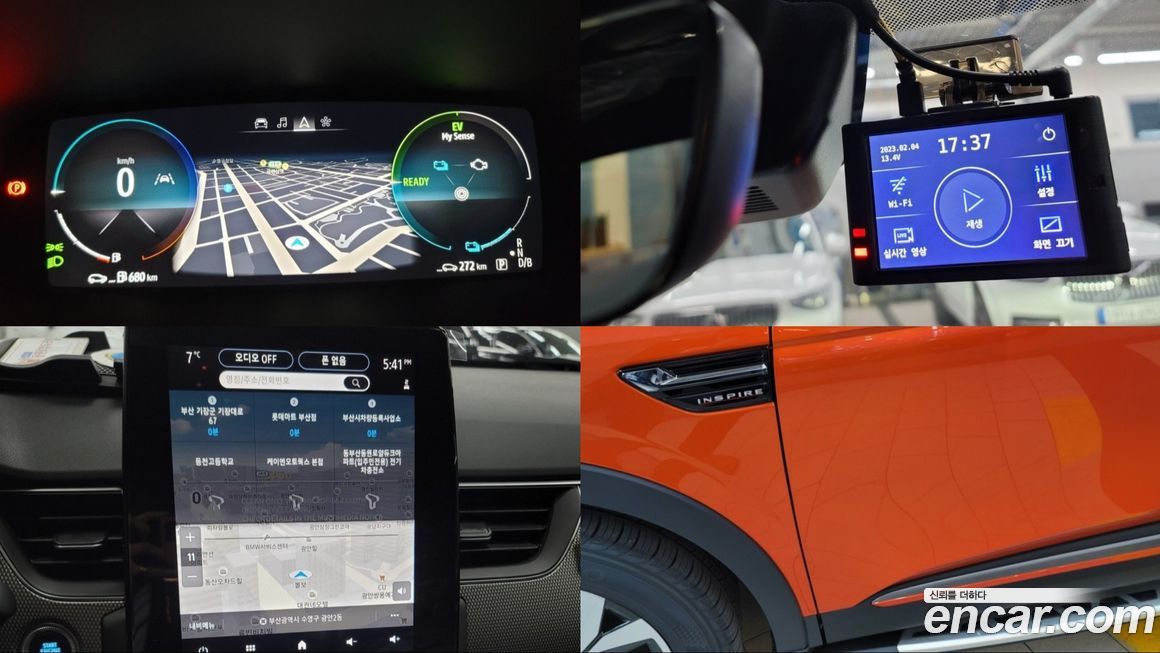 Renault-KoreaSamsung XM3 2023