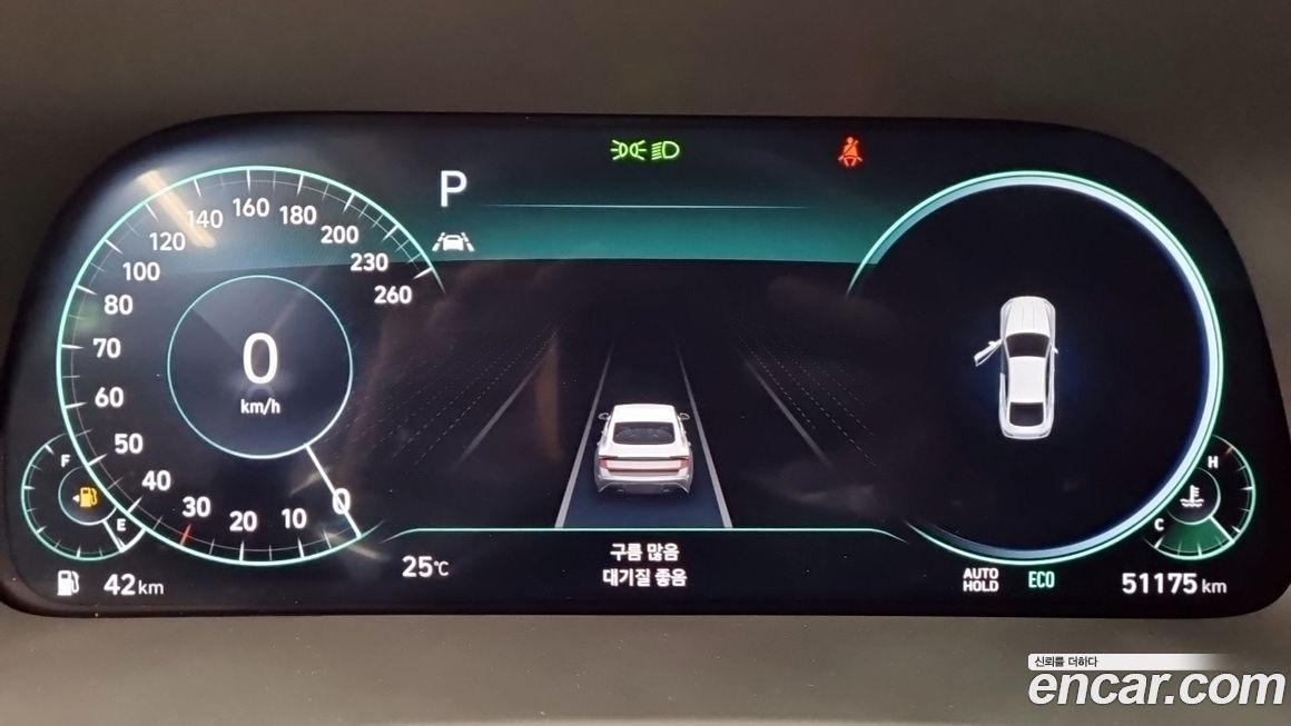 Hyundai Sonata 2021