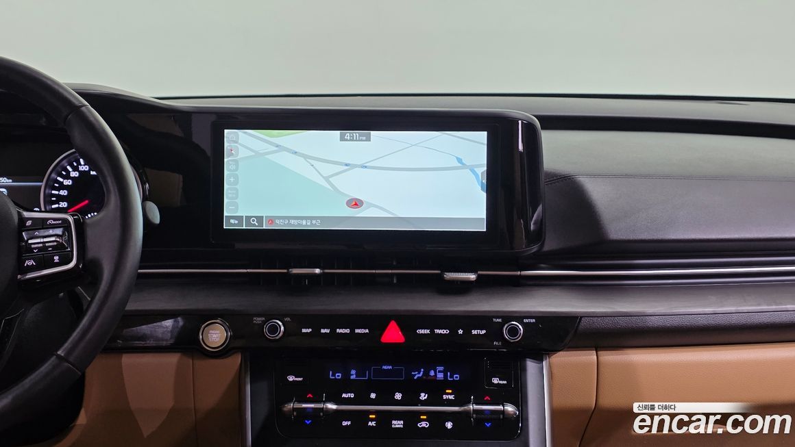 Kia Canival 2023