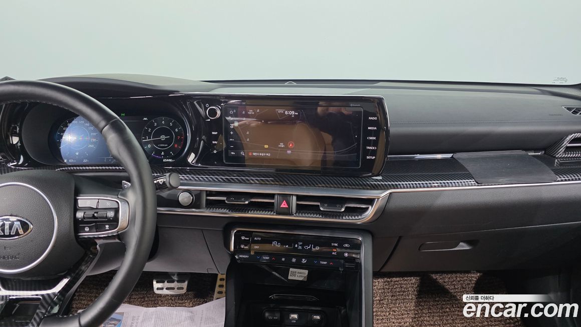 Kia K5 2021