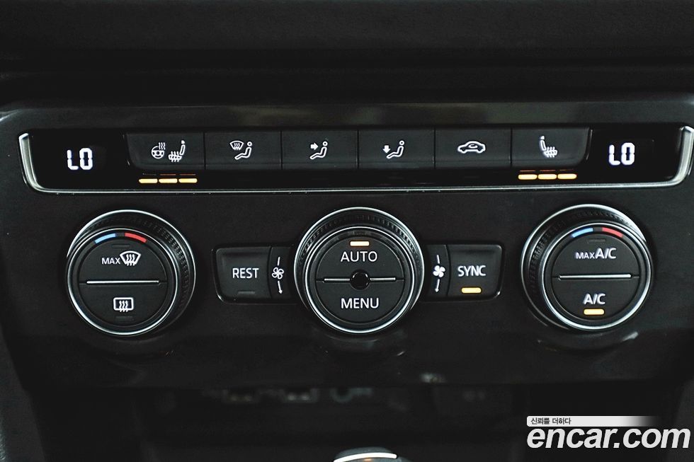 Volkswagen Tiguan 2020